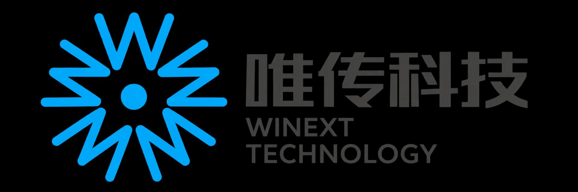 Winext