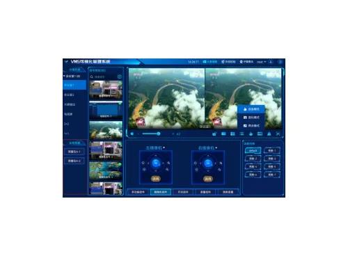 TV-713KR Software