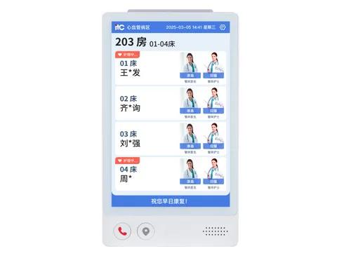 TH-3110MKL