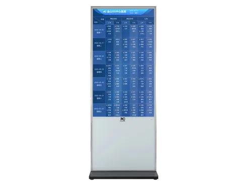 TH-3243PB