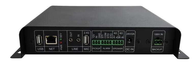 FIP-505U