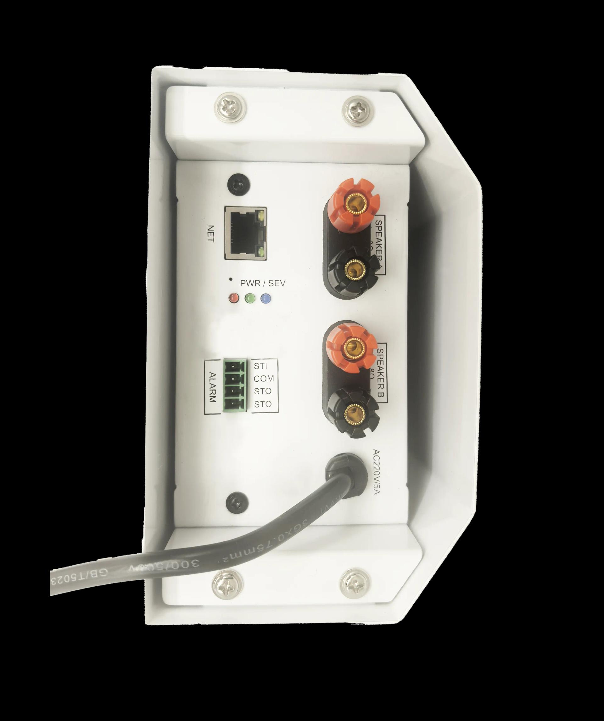 FIP-5100W