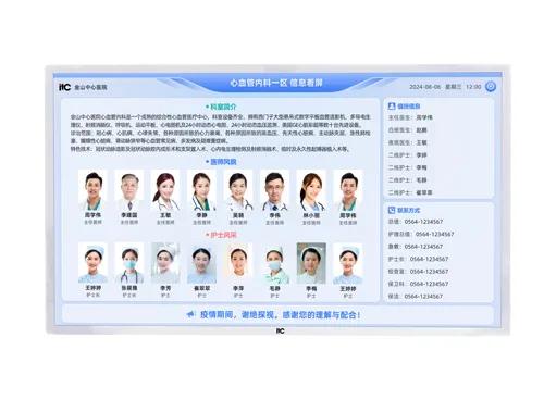 TH-3155KB
