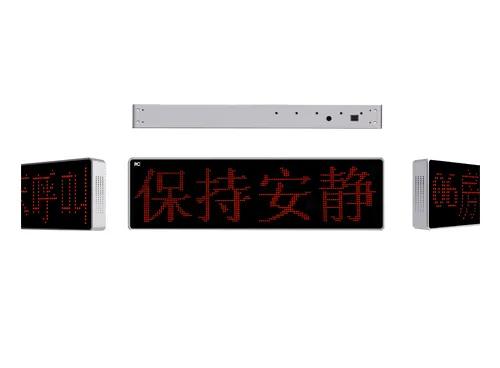 TH-3125LED